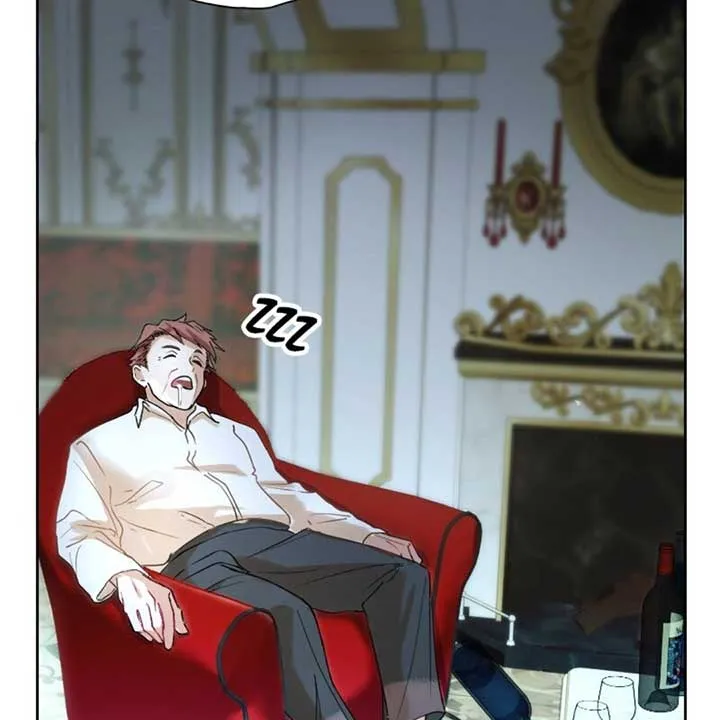 Our Lovey-Dovey Marriage of Convenience Chapter 1 Online - página 42