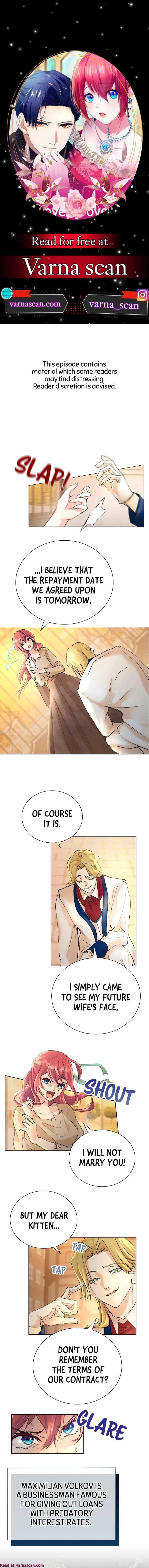 Our Lovey-Dovey Marriage of Convenience Chapter 2 Online - página 1
