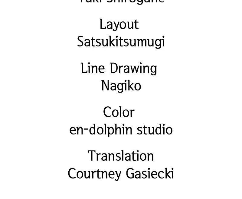 Our Lovey-Dovey Marriage of Convenience Chapter 31 Online - página 48