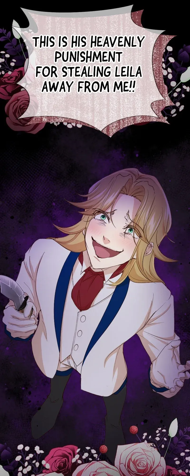 Our Lovey-Dovey Marriage of Convenience Chapter 32 Online - página 17