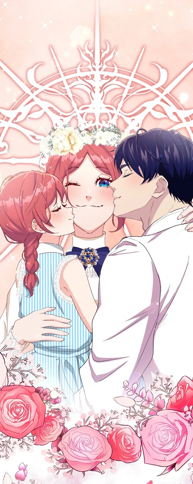 Our Lovey-Dovey Marriage of Convenience Chapter 40 Online - página 65
