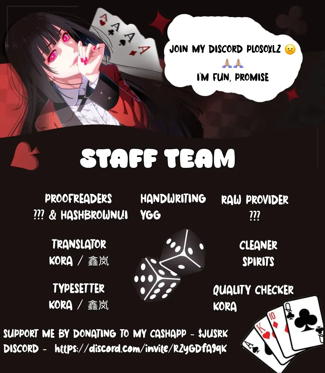 Our Similarities Chapter 3 Online - página 12