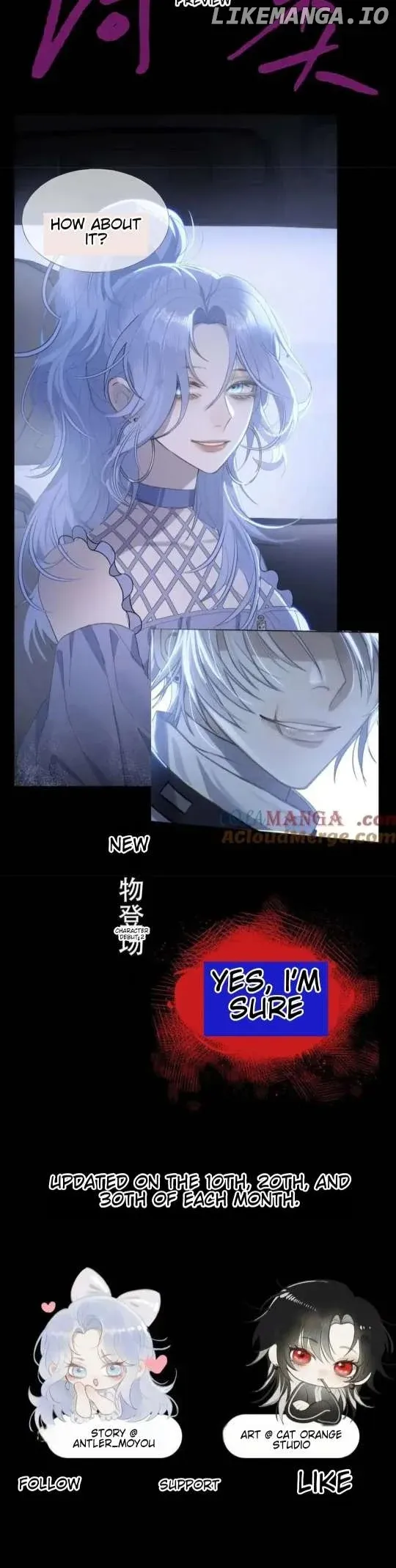 Our Similarities Chapter 6 Online - página 19