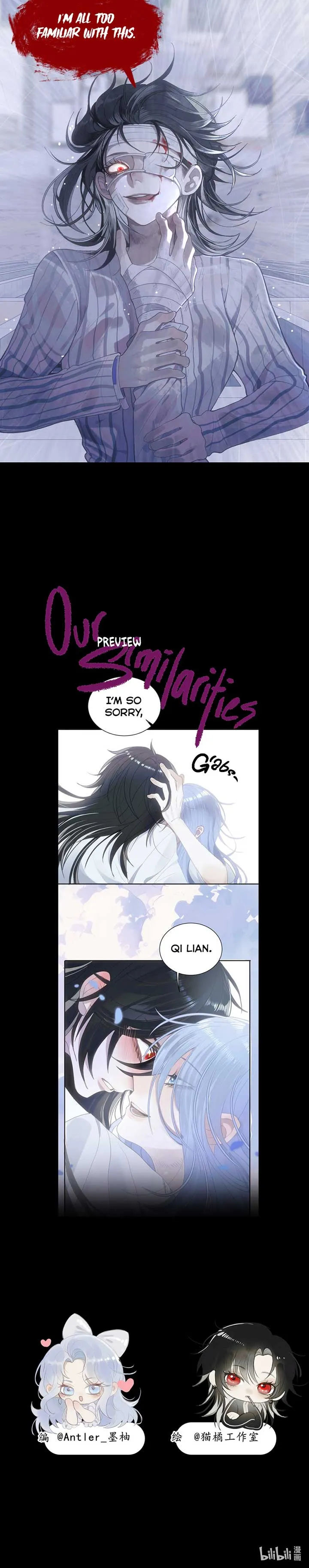 Our Similarities Chapter 8 Online - página 10