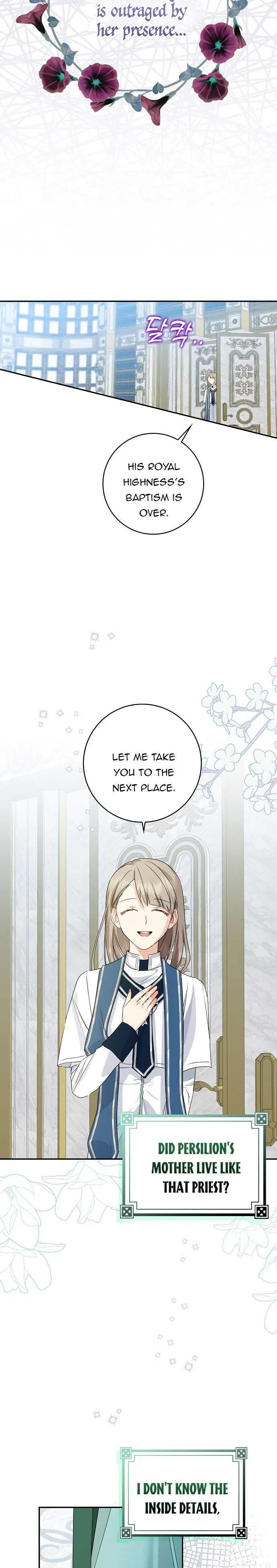 Our Tyrant Became Young Chapter 23.5 Online - página 11