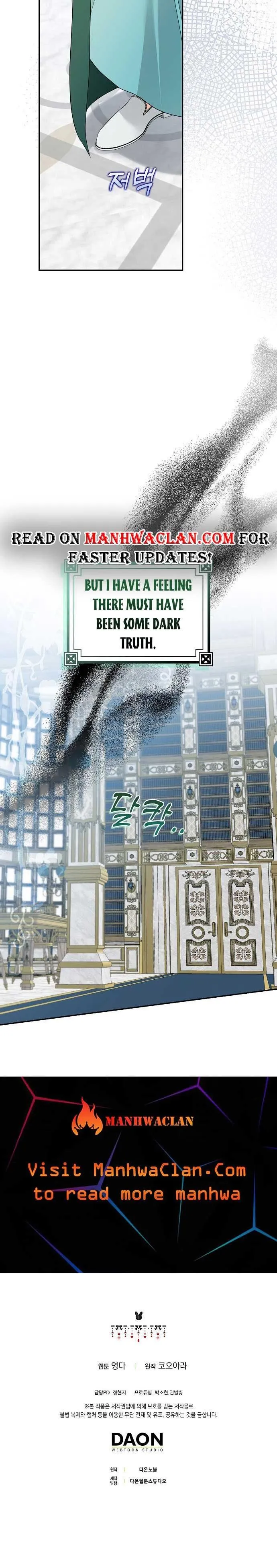 Our Tyrant Became Young Chapter 23.5 Online - página 12