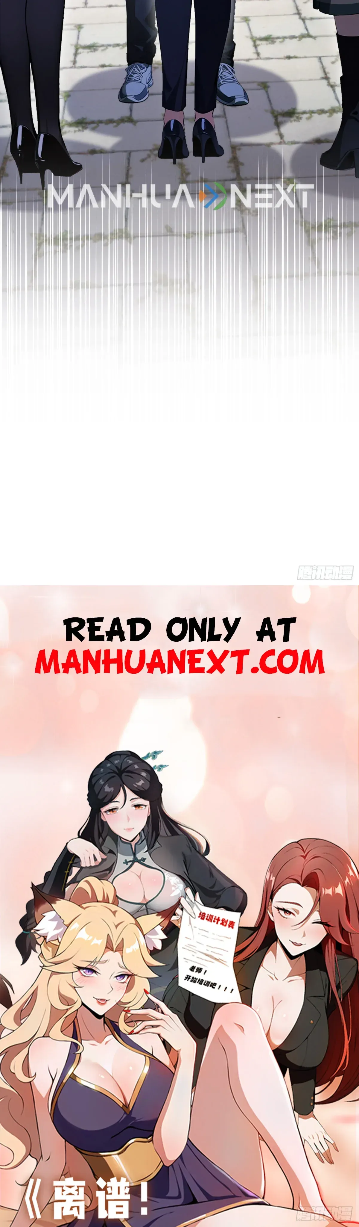 Outrageous! I opened a training class for empresses Chapter 30 Online - página 5