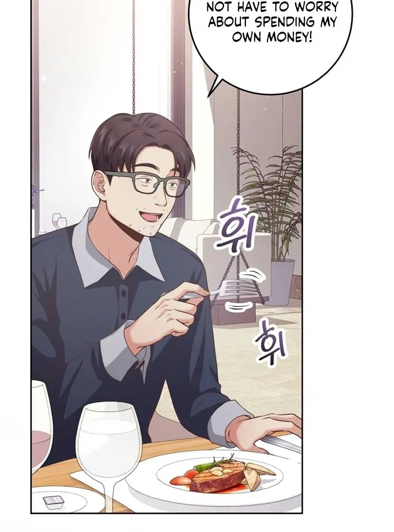 Outside Relationship Chapter 1 Online - página 16