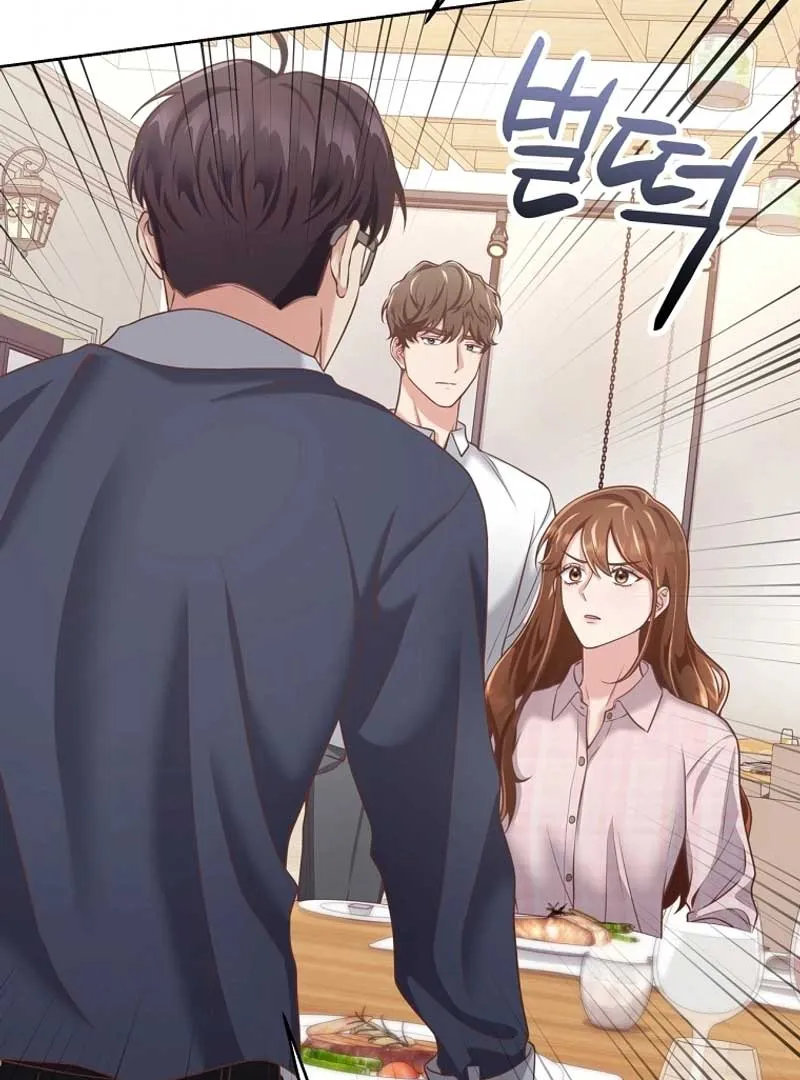 Outside Relationship Chapter 1 Online - página 40