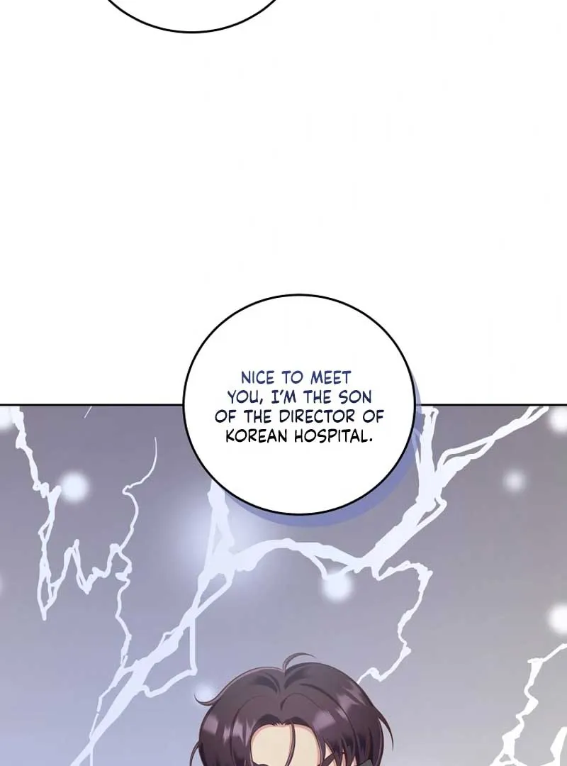 Outside Relationship Chapter 1 Online - página 46