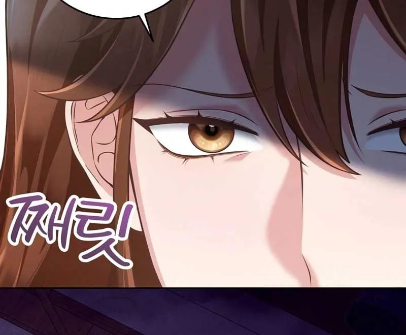 Outside Relationship Chapter 1 Online - página 52