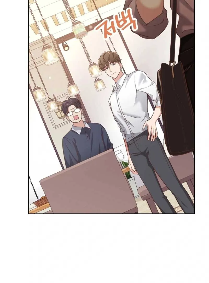 Outside Relationship Chapter 1 Online - página 58