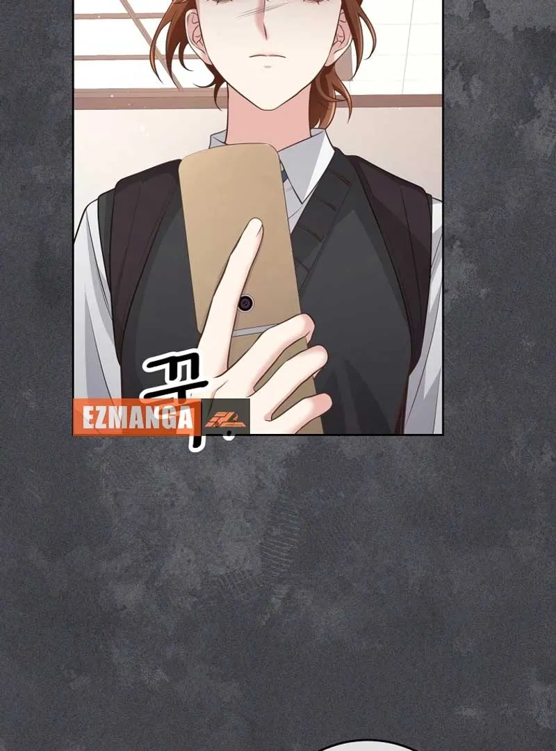 Outside Relationship Chapter 1 Online - página 71