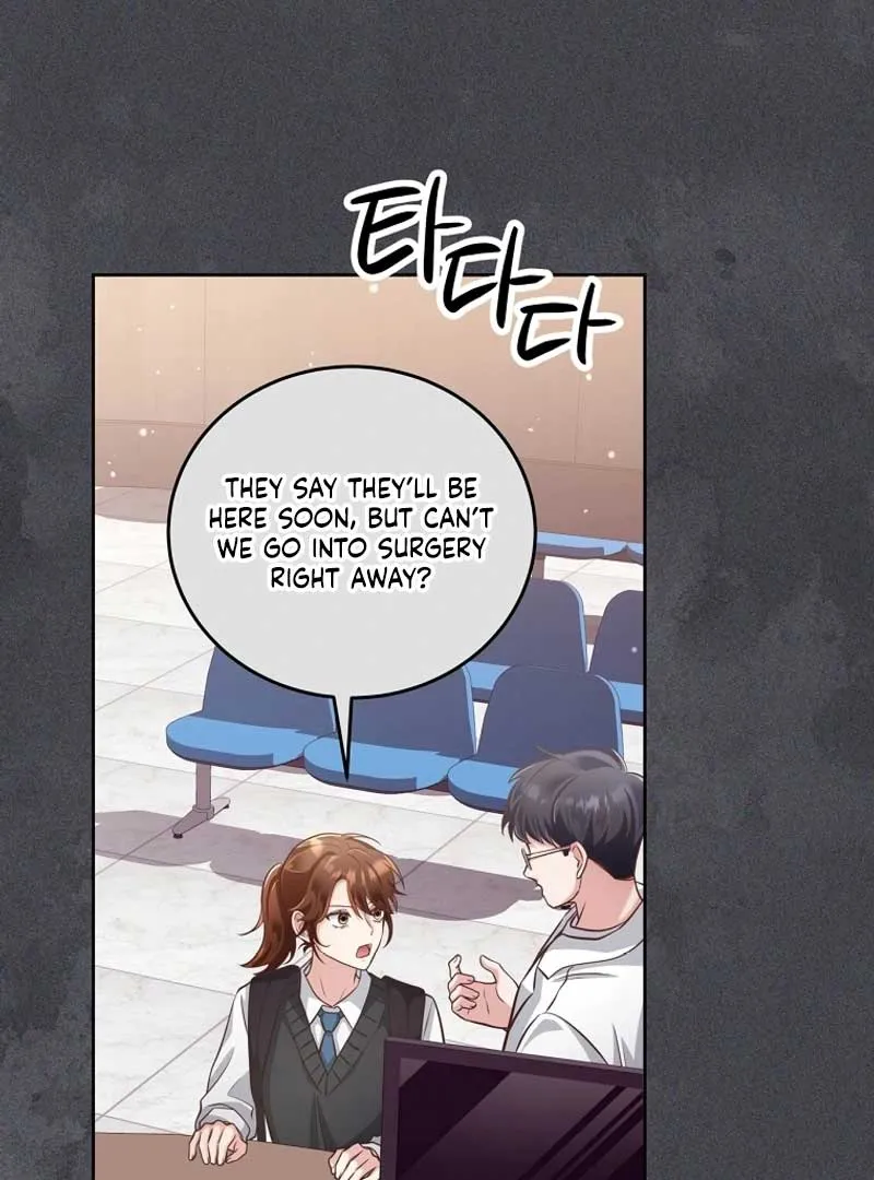 Outside Relationship Chapter 1 Online - página 81