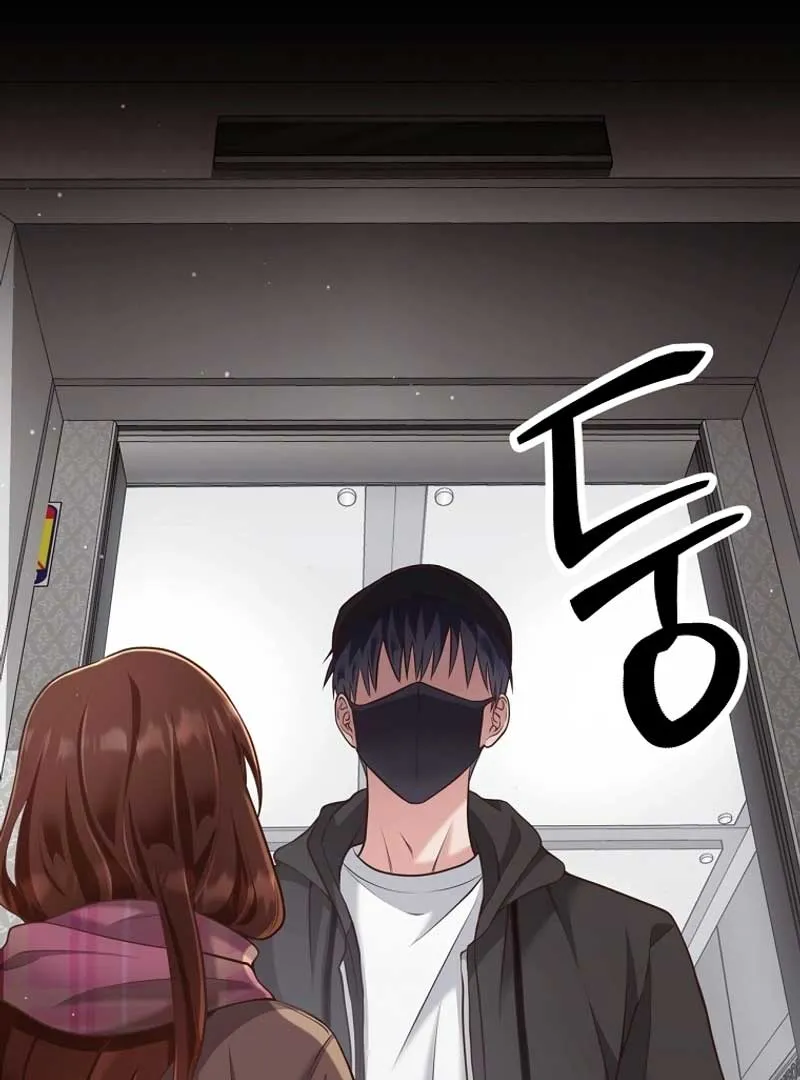Outside Relationship Chapter 1 Online - página 99