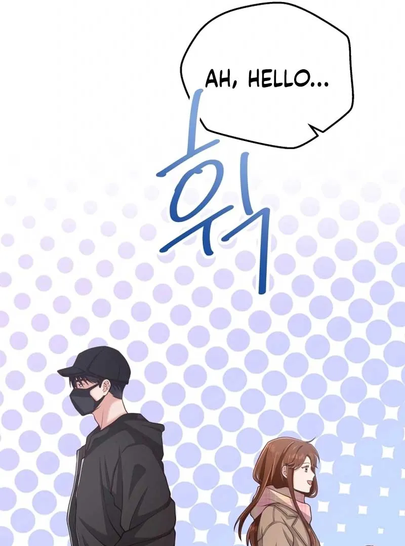 Outside Relationship Chapter 1 Online - página 103