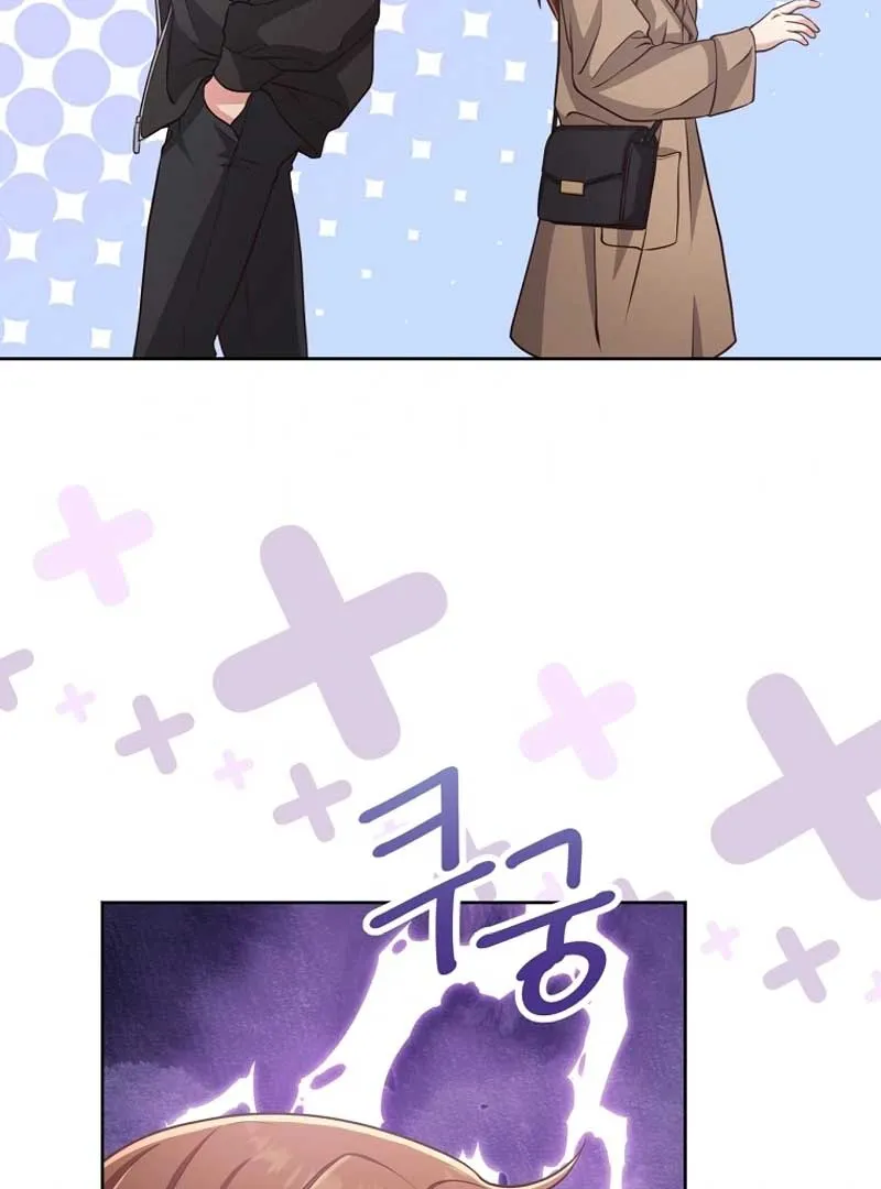 Outside Relationship Chapter 1 Online - página 104