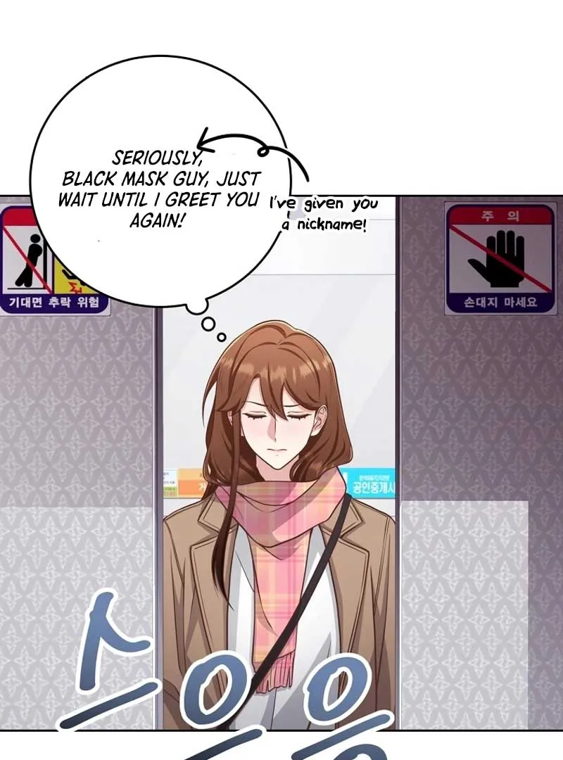 Outside Relationship Chapter 1 Online - página 115
