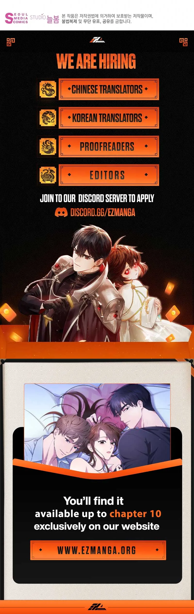 Outside Relationship Chapter 1 Online - página 121