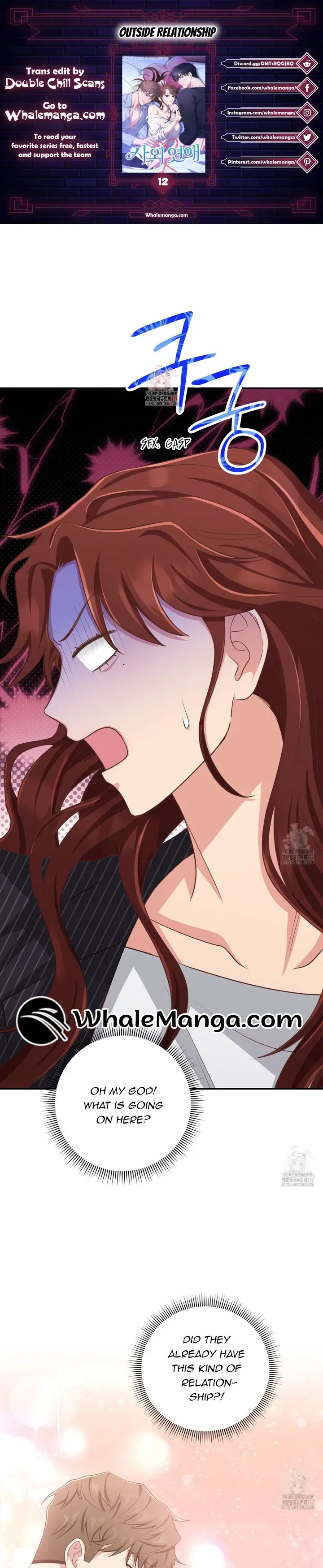 Outside Relationship Chapter 12 Online - página 1