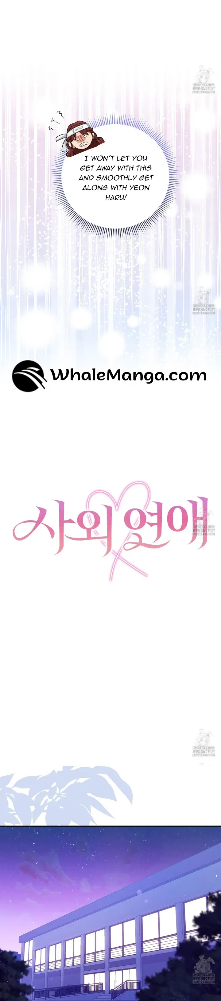 Outside Relationship Chapter 12 Online - página 3