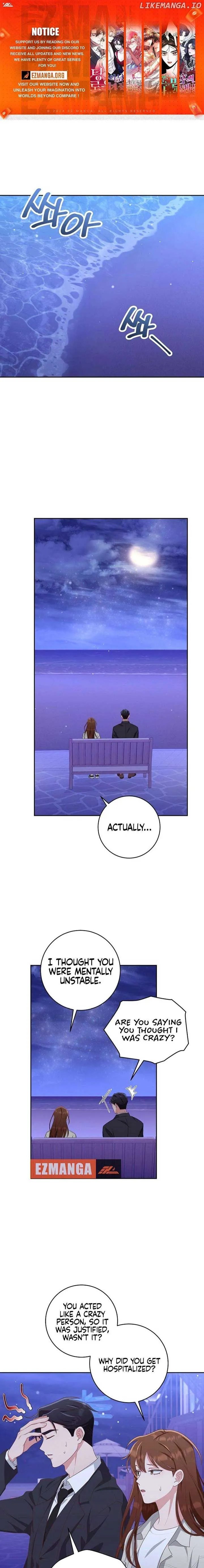 Outside Relationship Chapter 19 Online - página 1