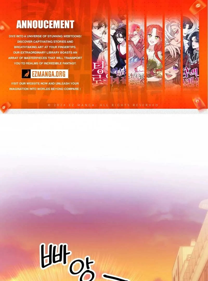 Outside Relationship Chapter 2 Online - página 2