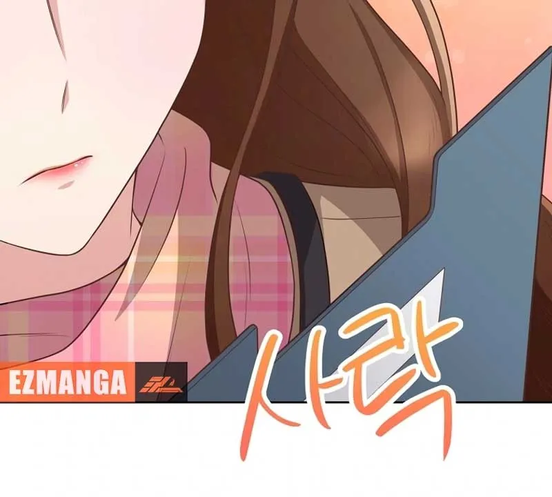 Outside Relationship Chapter 2 Online - página 9