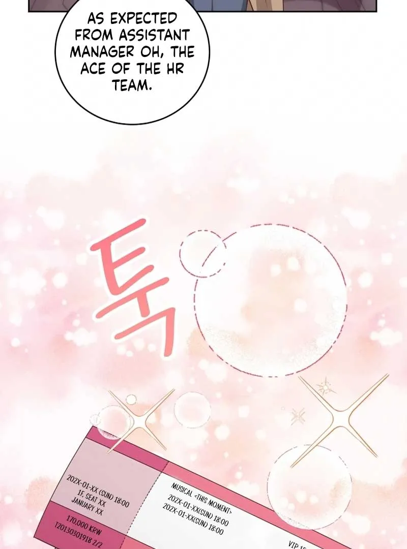 Outside Relationship Chapter 2 Online - página 11