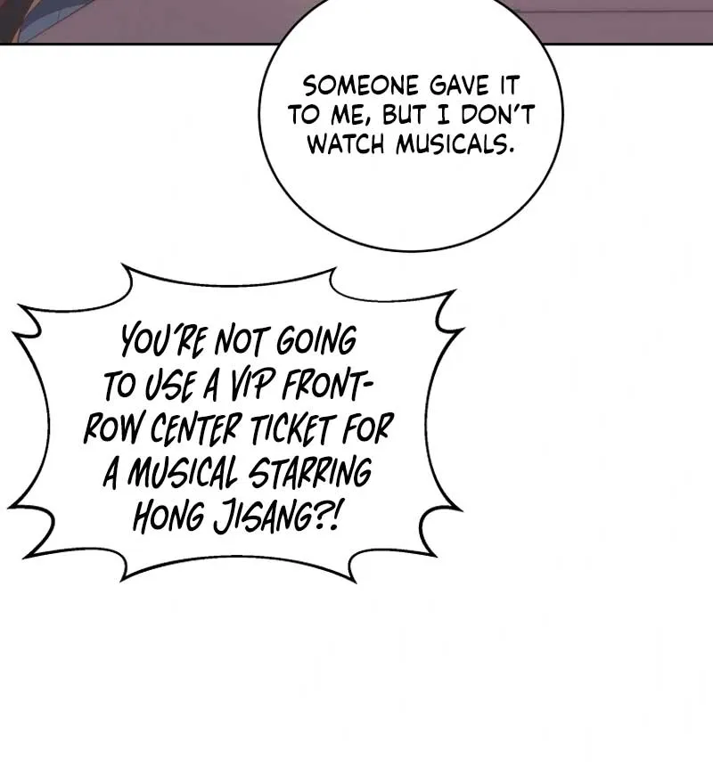 Outside Relationship Chapter 2 Online - página 17