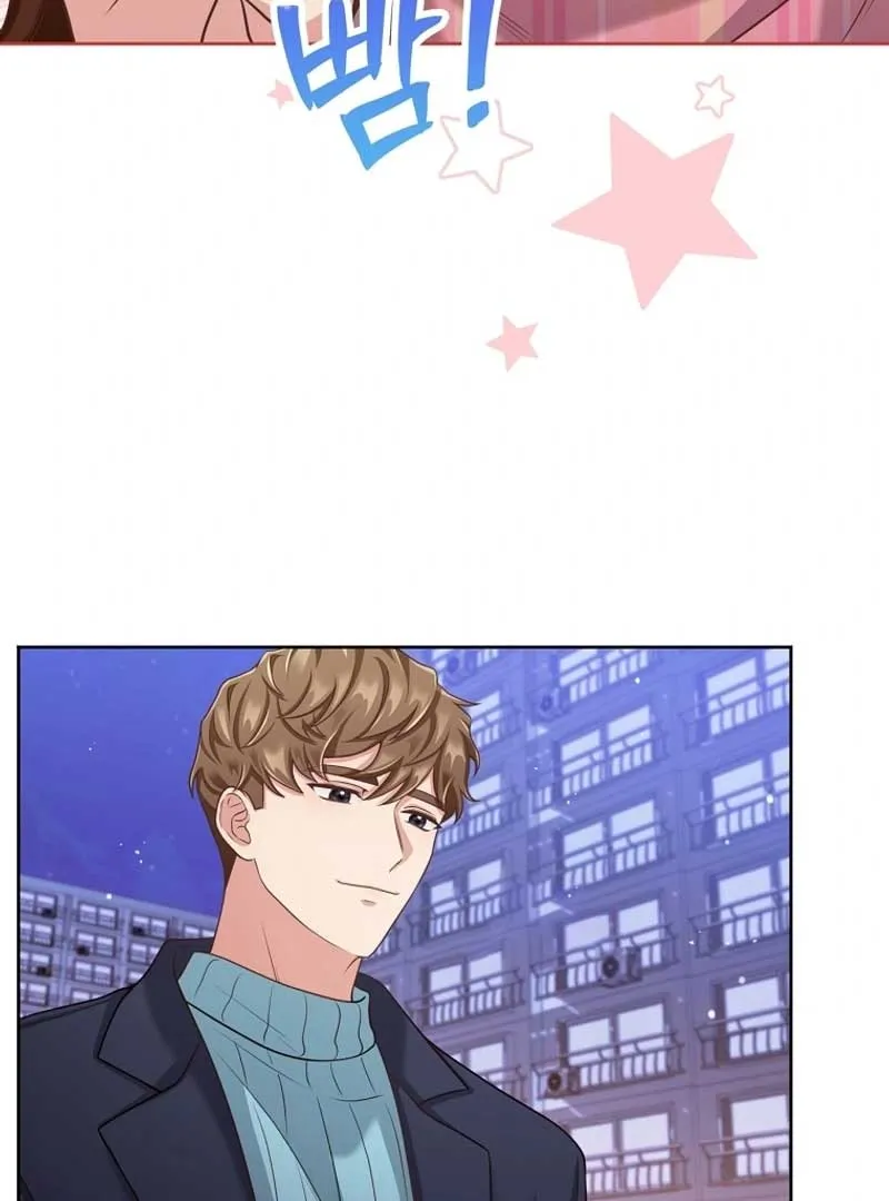 Outside Relationship Chapter 2 Online - página 75