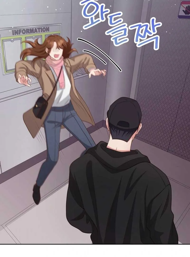 Outside Relationship Chapter 2 Online - página 101