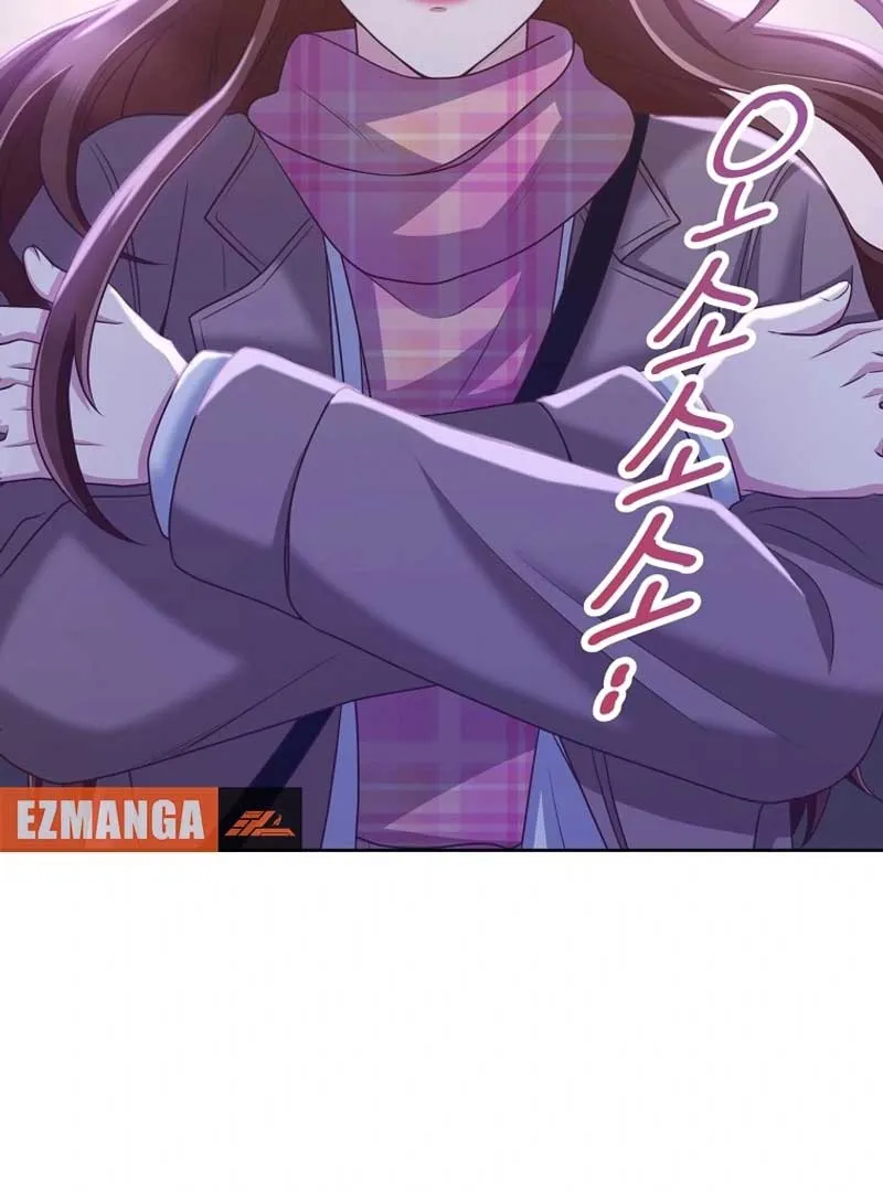 Outside Relationship Chapter 2 Online - página 118