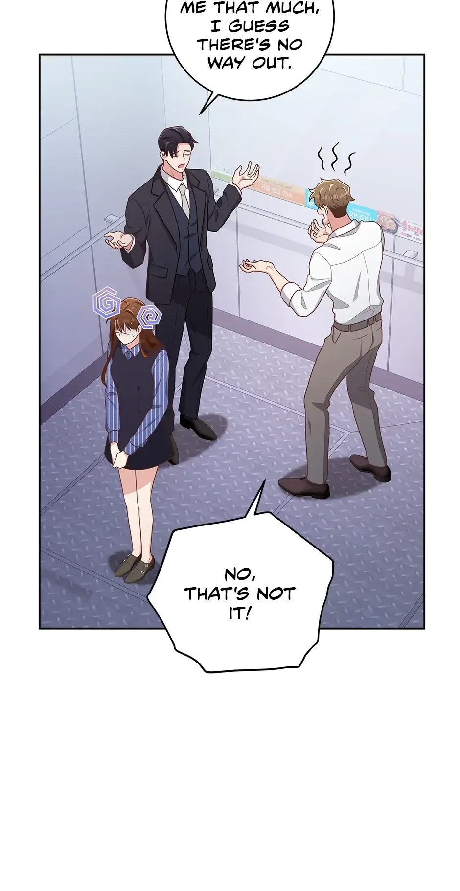 Outside Relationship Chapter 24 Online - página 31