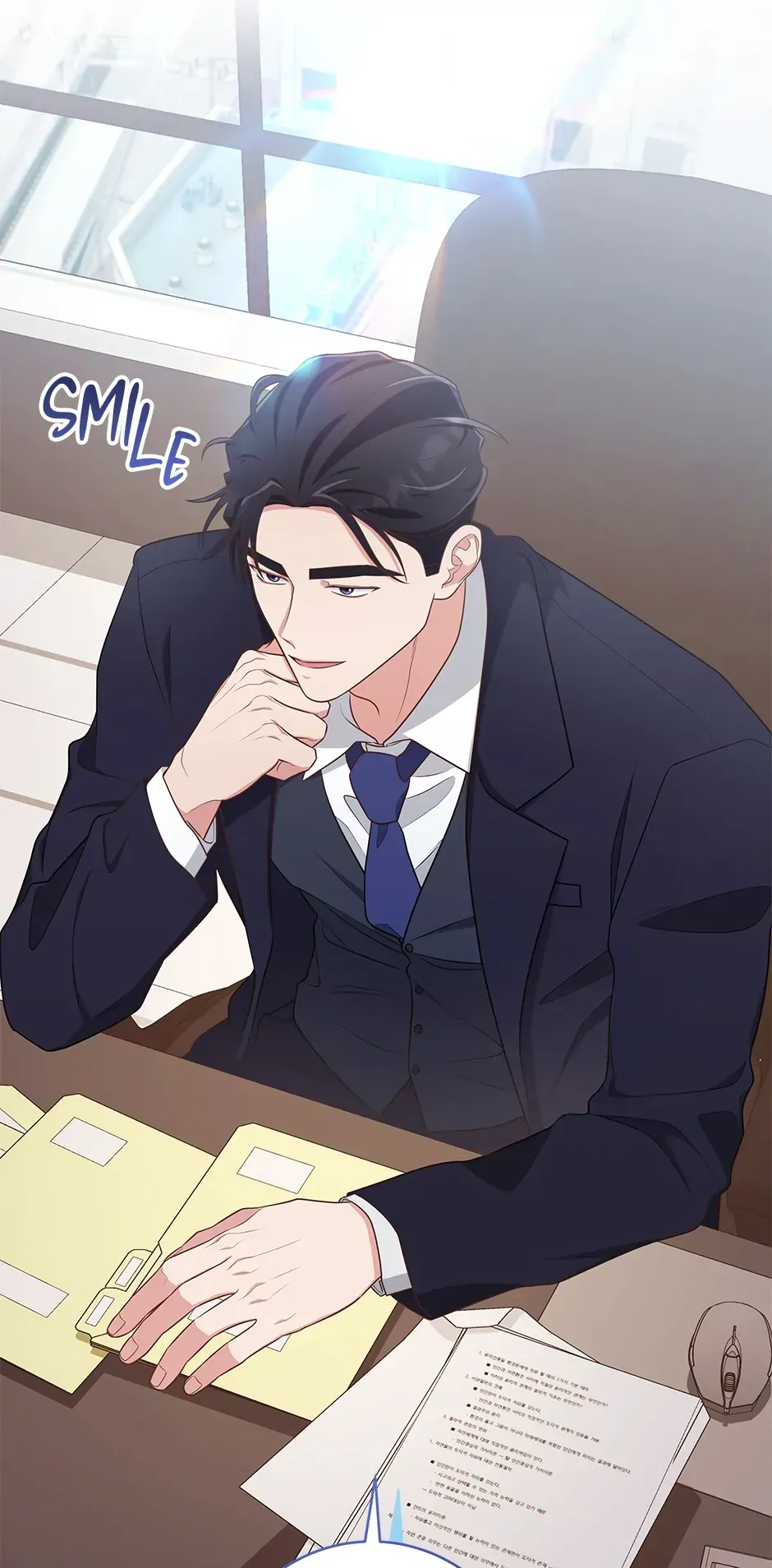 Outside Relationship Chapter 26 Online - página 16