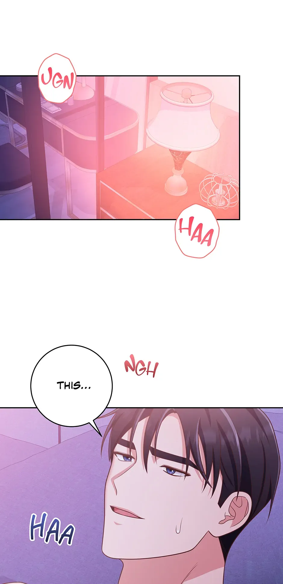 Outside Relationship Chapter 32 Online - página 1