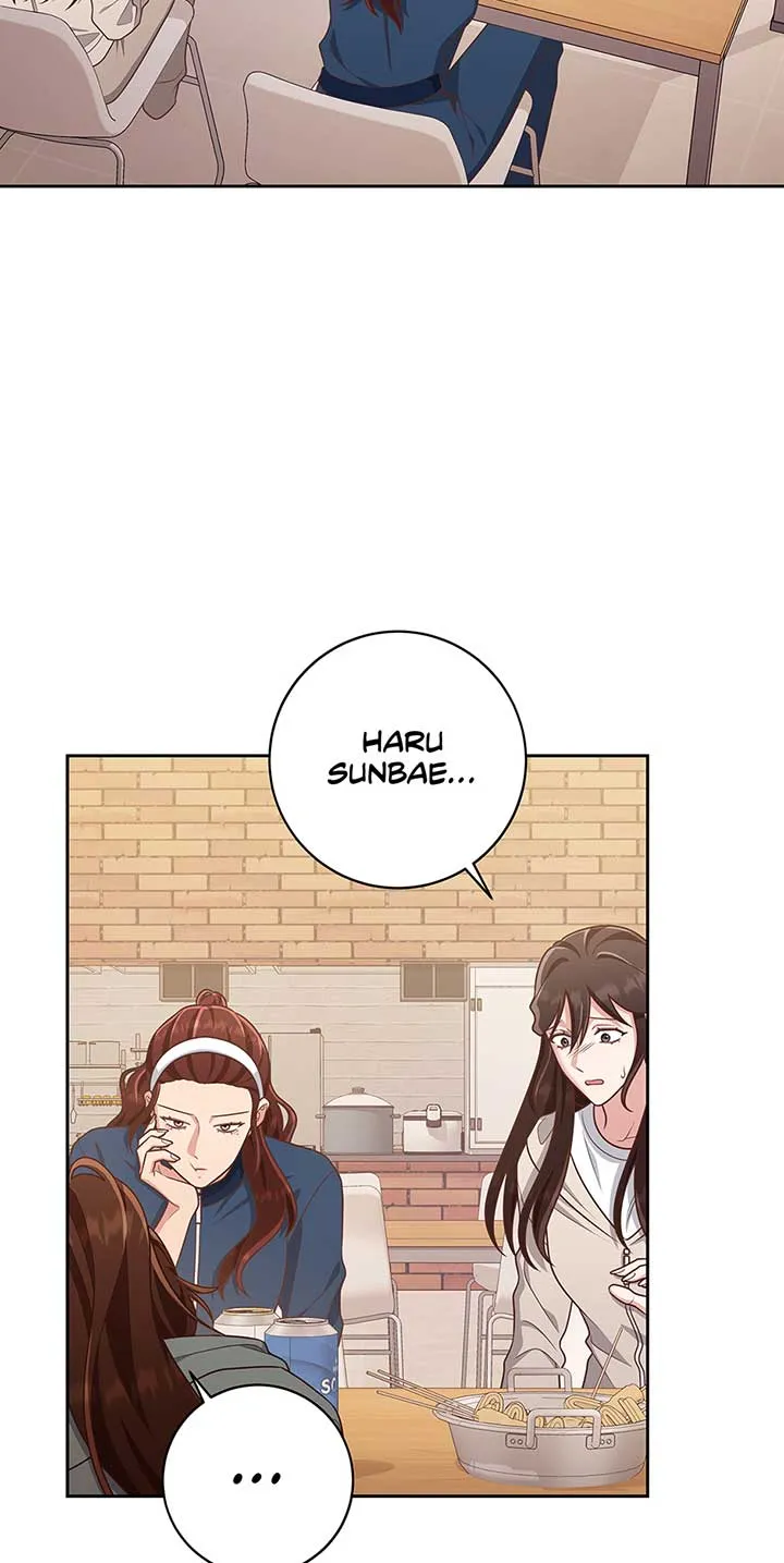 Outside Relationship Chapter 35 Online - página 12