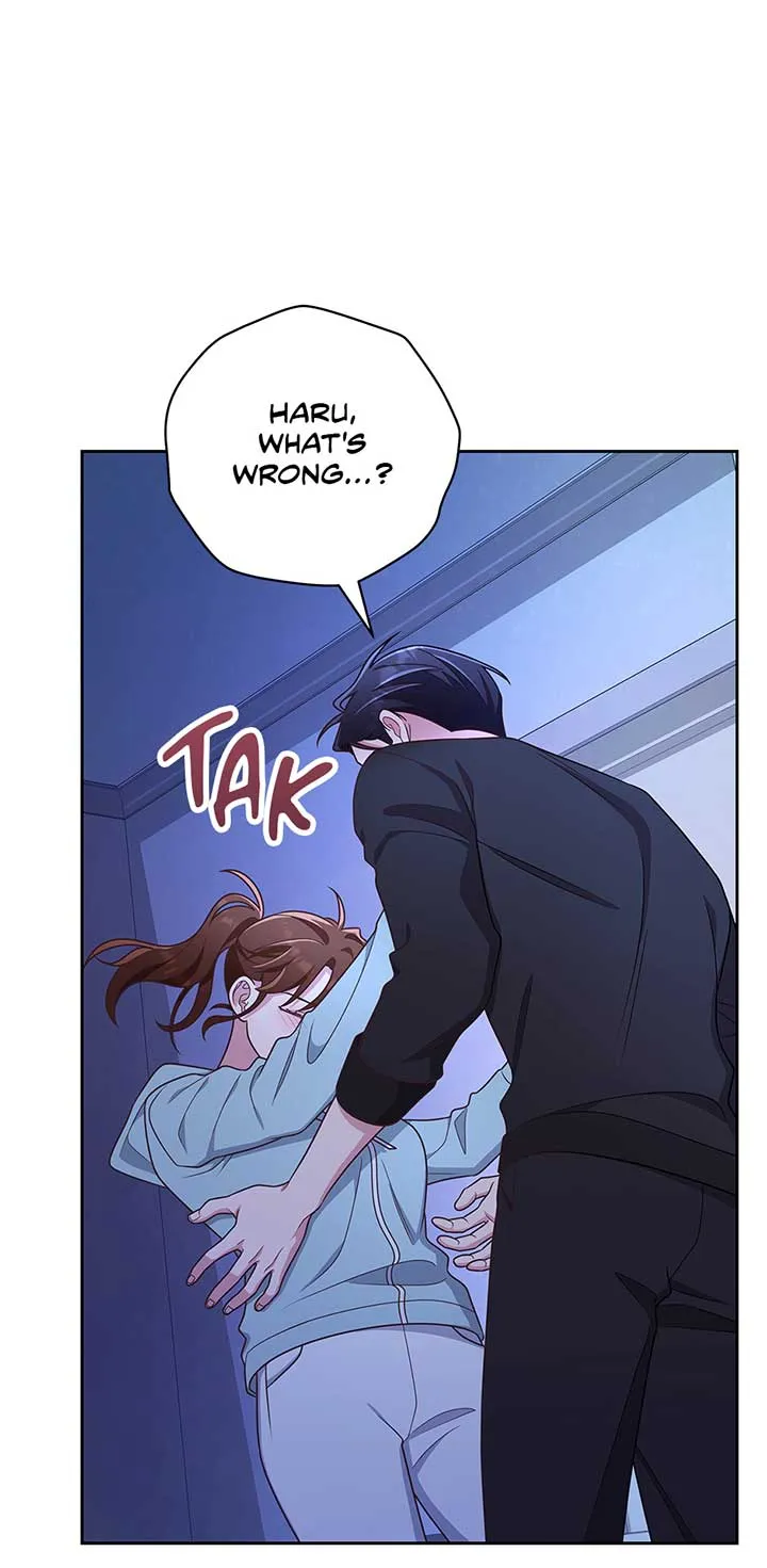 Outside Relationship Chapter 35 Online - página 43