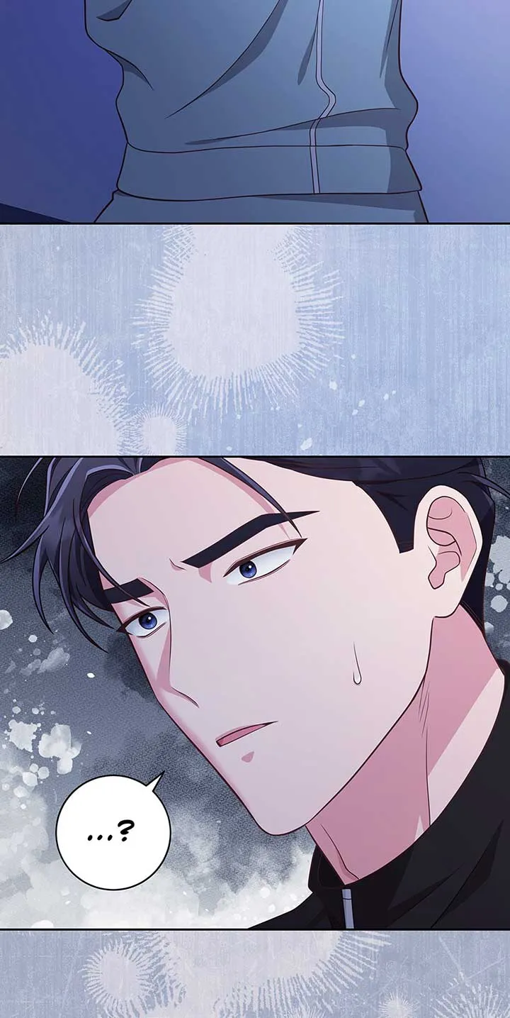 Outside Relationship Chapter 35 Online - página 46