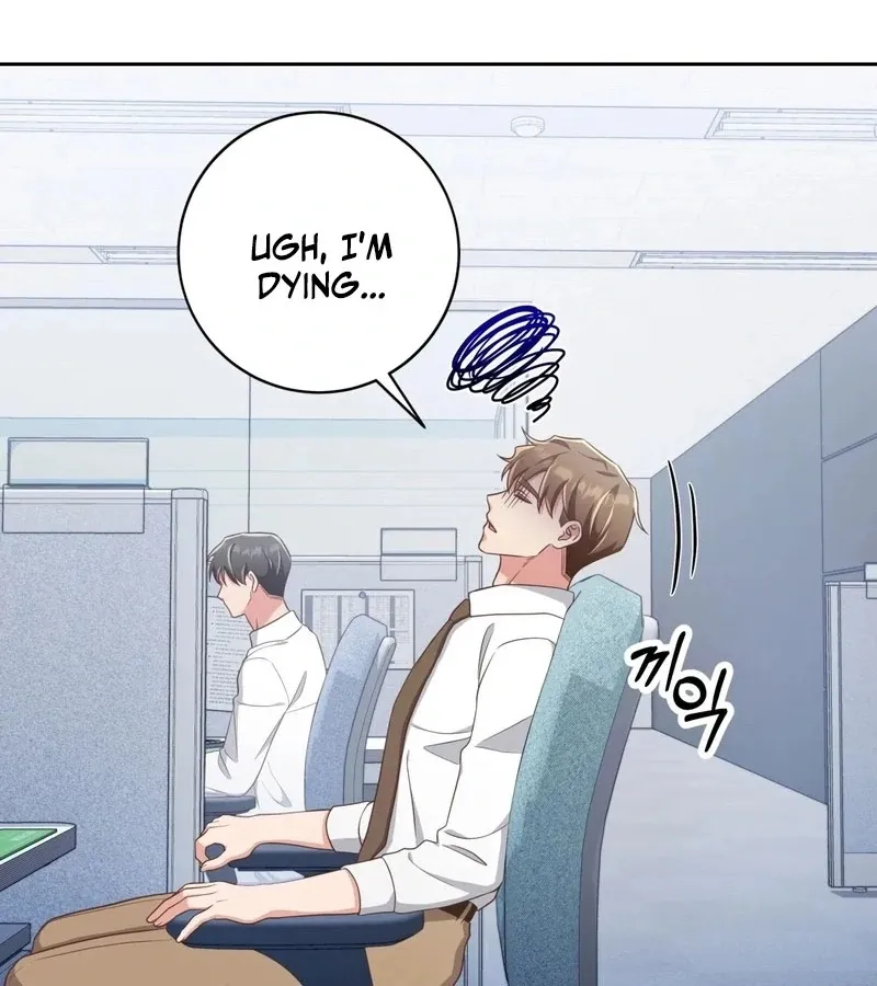 Outside Relationship Chapter 38 Online - página 5