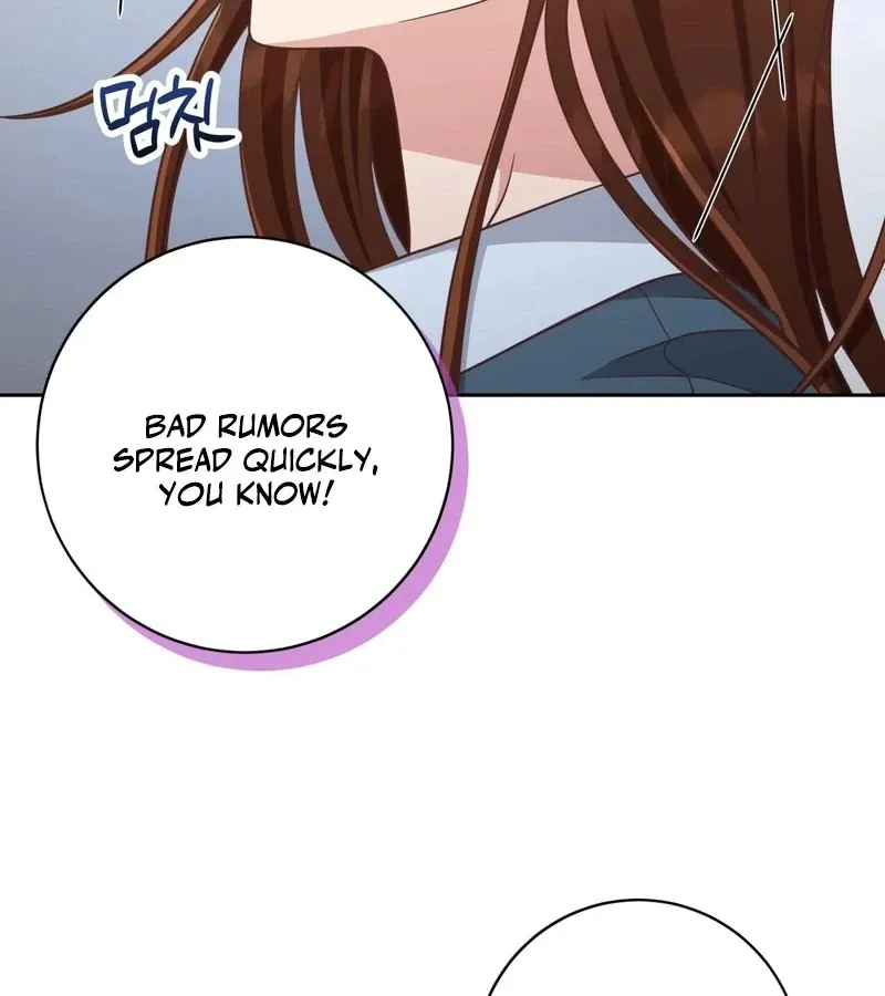 Outside Relationship Chapter 38 Online - página 53