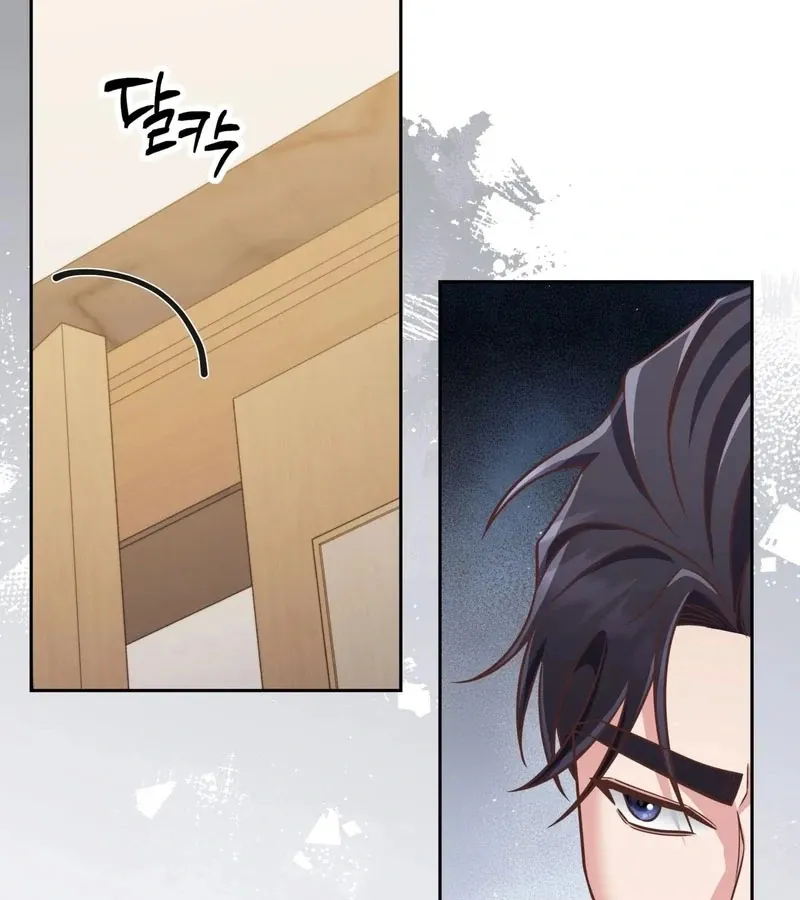 Outside Relationship Chapter 38 Online - página 62