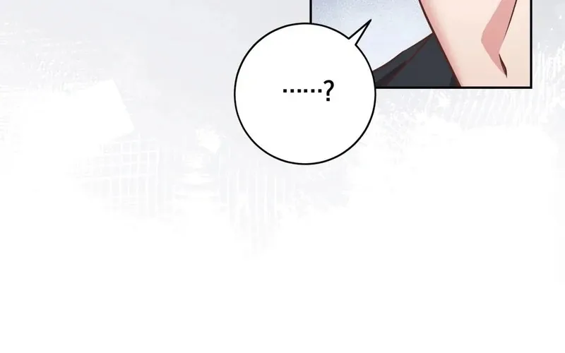 Outside Relationship Chapter 38 Online - página 63