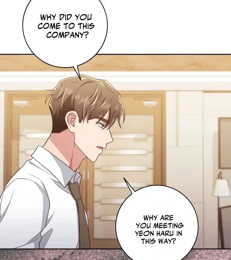Outside Relationship Chapter 38 Online - página 73