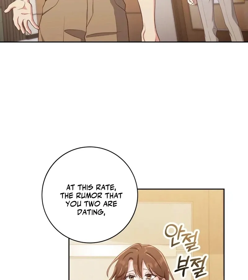 Outside Relationship Chapter 38 Online - página 77