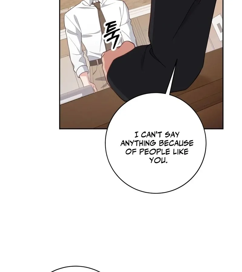 Outside Relationship Chapter 38 Online - página 86