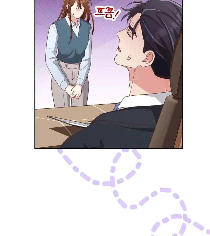 Outside Relationship Chapter 38 Online - página 107