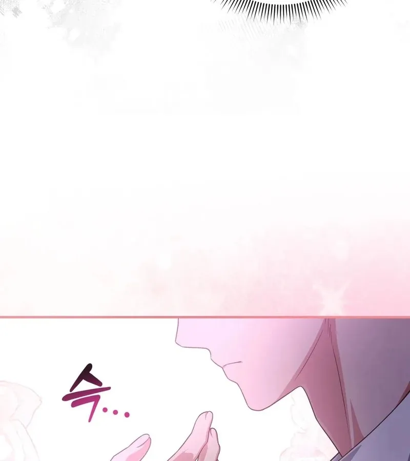Outside Relationship Chapter 39 Online - página 25