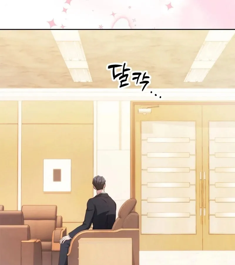 Outside Relationship Chapter 39 Online - página 66