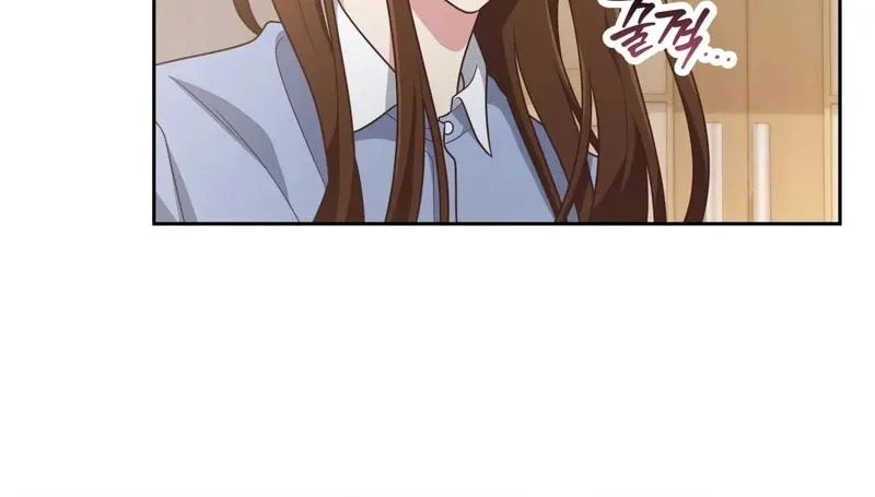 Outside Relationship Chapter 39 Online - página 78